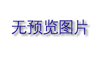 鿴ԭͼ