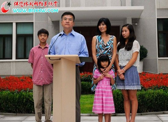 按此在新窗口浏览图片