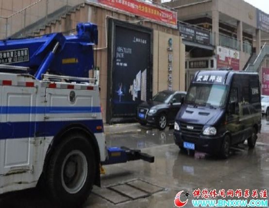 按此在新窗口浏览图片